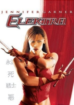Ilustrasi Film Elektra aksi wanita pembunuh bayaran. [Int]